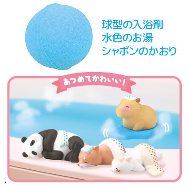 日本BANDAI 玩具入浴球 泡澡球 溶解后有玩具浮出【萌宠】
