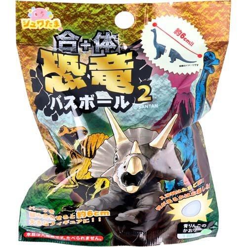 恐龙沐浴球 恐龙蛋    玩具入浴球 泡澡球  溶解后有玩具浮出