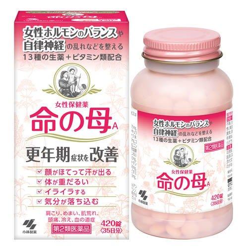 日本小林制药 女性保健药 命之母A  420片（女性保健药，用于更年期、痛经、寒症、贫血） 保质期2027.10