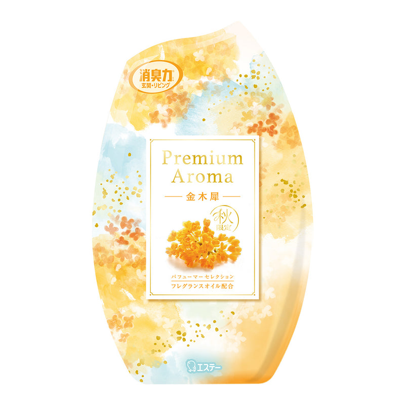 日本STエステー 消臭力 Premium Aroma 金木犀/丹桂限定版 室内香氛/厕所洗手间香氛/扩香棒瓶组