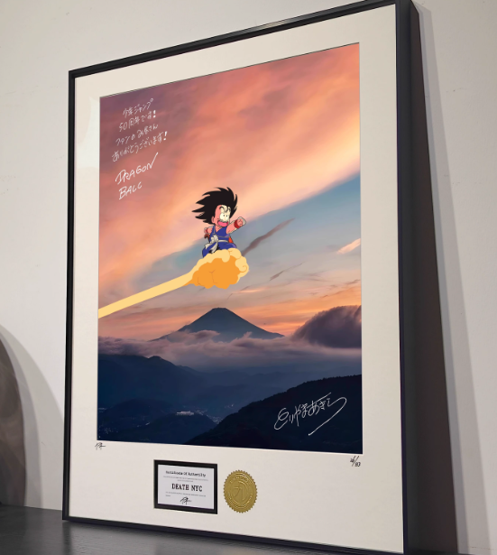 【Pre-order item, expected to arrive in the U.S. around mid-December.】Artwork鳥山明手稿龙珠小悟空祥云夕阳现代艺术装裱画（SIZE：65*80cm）