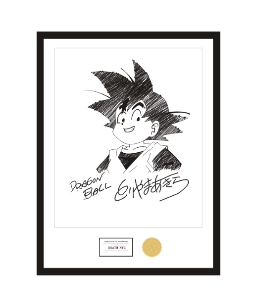 【Pre-order item, expected to arrive in the U.S. around mid-December.】Artwork鳥山明龙珠悟空图案奶油风现代艺术装裱画（SIZE：65*80cm）