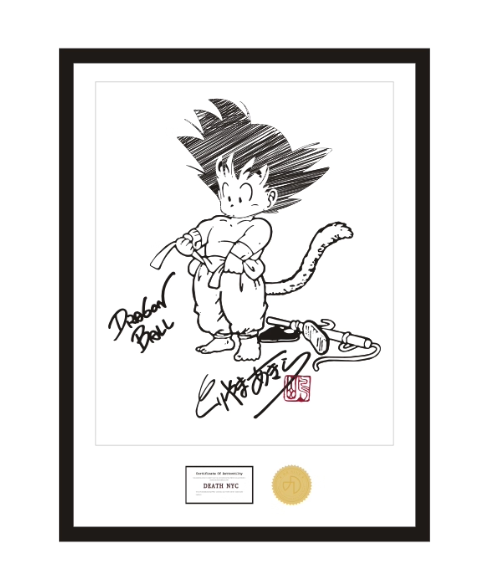 【Pre-order item, expected to arrive in the U.S. around mid-December.】Artwork鳥山明龙珠悟饭图案奶油风现代艺术装裱画（SIZE：65*80cm）