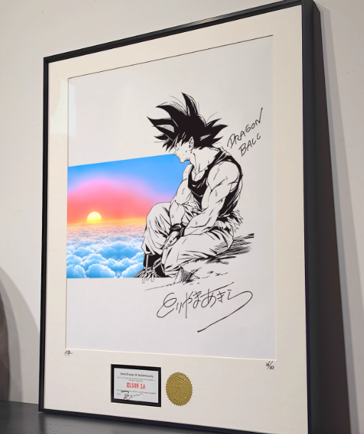 【Pre-order item, expected to arrive in the U.S. around mid-December.】Artwork鳥山明手稿龙珠悟空夕阳现代艺术装裱画（SIZE：65*80cm）