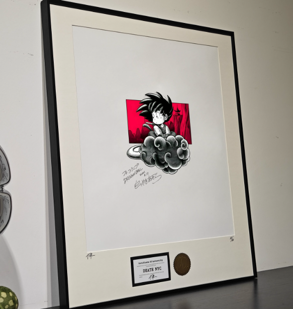 【Pre-order item, expected to arrive in the U.S. around mid-December.】Artwork鳥山明手稿龙珠小悟空祥云现代艺术装裱画（SIZE：65*80cm）