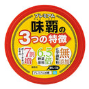 日本中华料理 Premium 金罐味霸 プレミアム味覇 万用调味料 250g装 （保质期:2026.08.26）