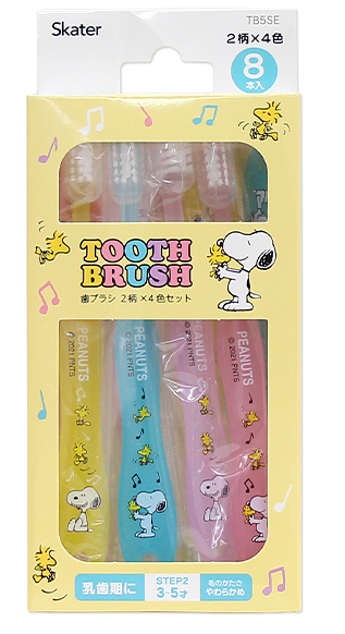 日本 Skater x Snoopy儿童用独立包装软毛牙刷 8只装 3-5岁