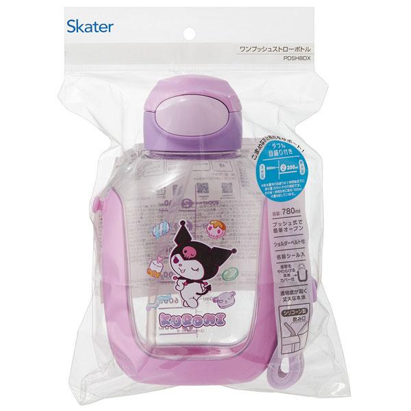 skater Kuromi Water Bottle 库洛米一键式吸管杯大容量 780ml