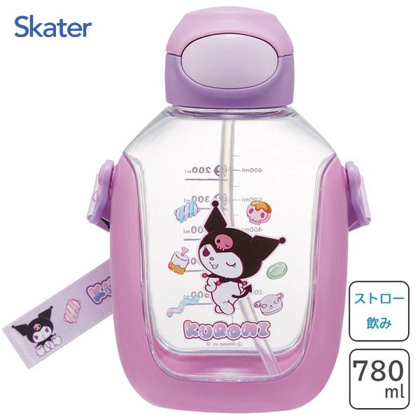 日本 skater 库洛米紫色 一键式吸管杯大容量 780ml Kuromi  水壶配肩带