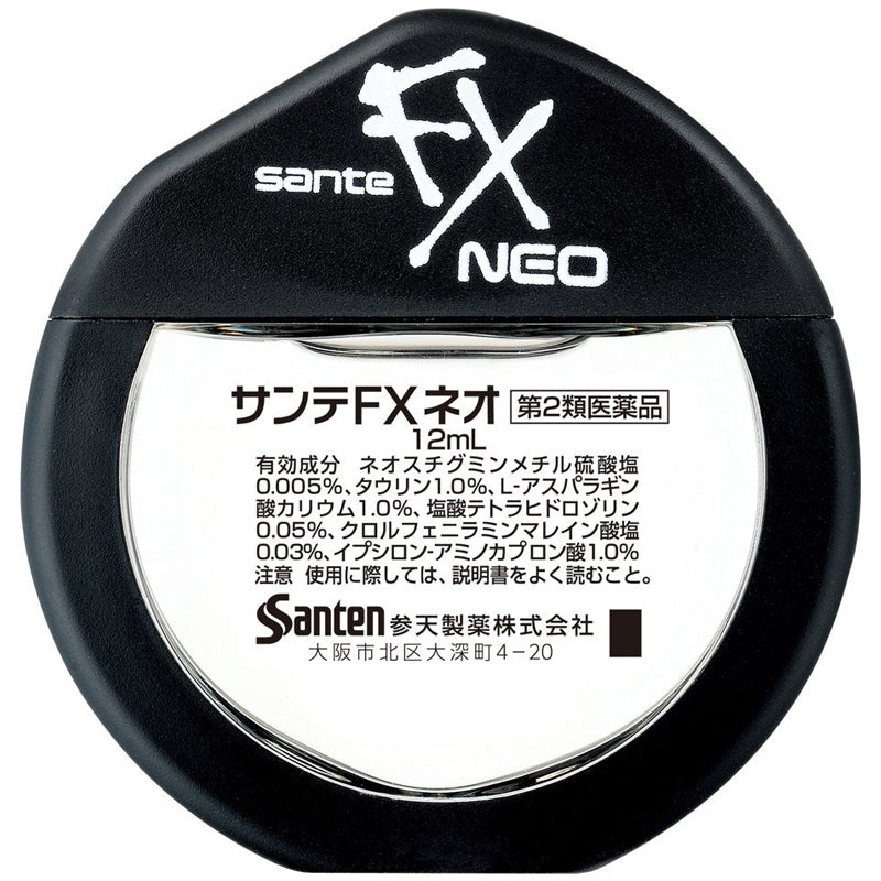 日本参天 FX NEO小银 超凉舒缓解疲劳眼药水 滴眼液12ml