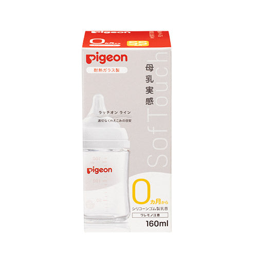 日本 贝亲Pigeon 母乳实感 耐热玻璃奶瓶 160ml