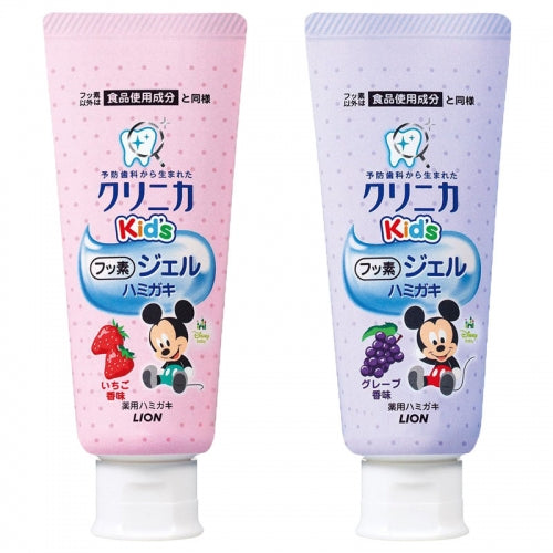 日本 LION狮王  低龄款儿童牙膏 木糖醇啫喱婴幼儿防蛀固齿低龄款 含氟 60g