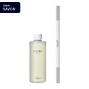 日本SHIRO 室内扩香香薰组合 扩香瓶 / 300ml替换香薰油连扩香棒（皂香/白茶/百合/金木犀）