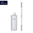 日本SHIRO 室内扩香香薰组合 扩香瓶 / 300ml替换香薰油连扩香棒（皂香/白茶/百合/金木犀）