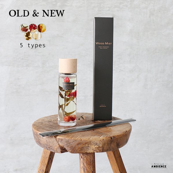 BOTANICA WOOD MIST HOME FRAGRANCE REED DIFFUSER (ROSE) 110ML 日本BOTANICA 迷雾森林系列香氛散香 (荒野玫瑰) 110ML