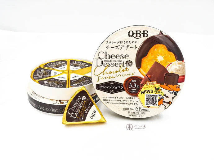 日本QBB Cheese Dessert芝士奶酪 橙子巧克力味 90g(2024.07.20）