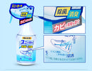 日本KOBAYASHI小林制药 运动鞋除菌消臭喷雾 250ml
