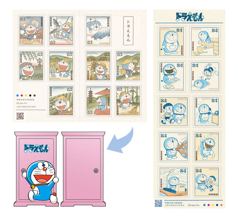 《哆啦A梦》50周年纪念邮票/Doraemon 50th Anniversary Doraemon Stamp Complete 20 types Set Limited JAPAN