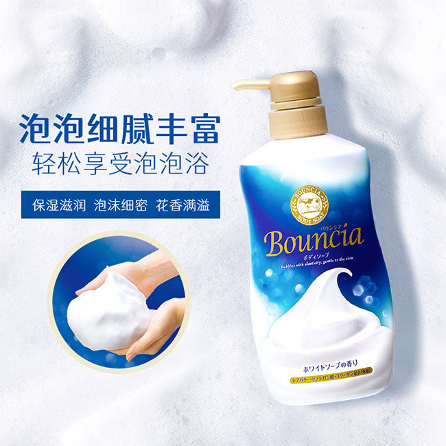 日本Cow Bouncia 牛乳石碱 浓密泡沫高保湿沐浴露 480ml