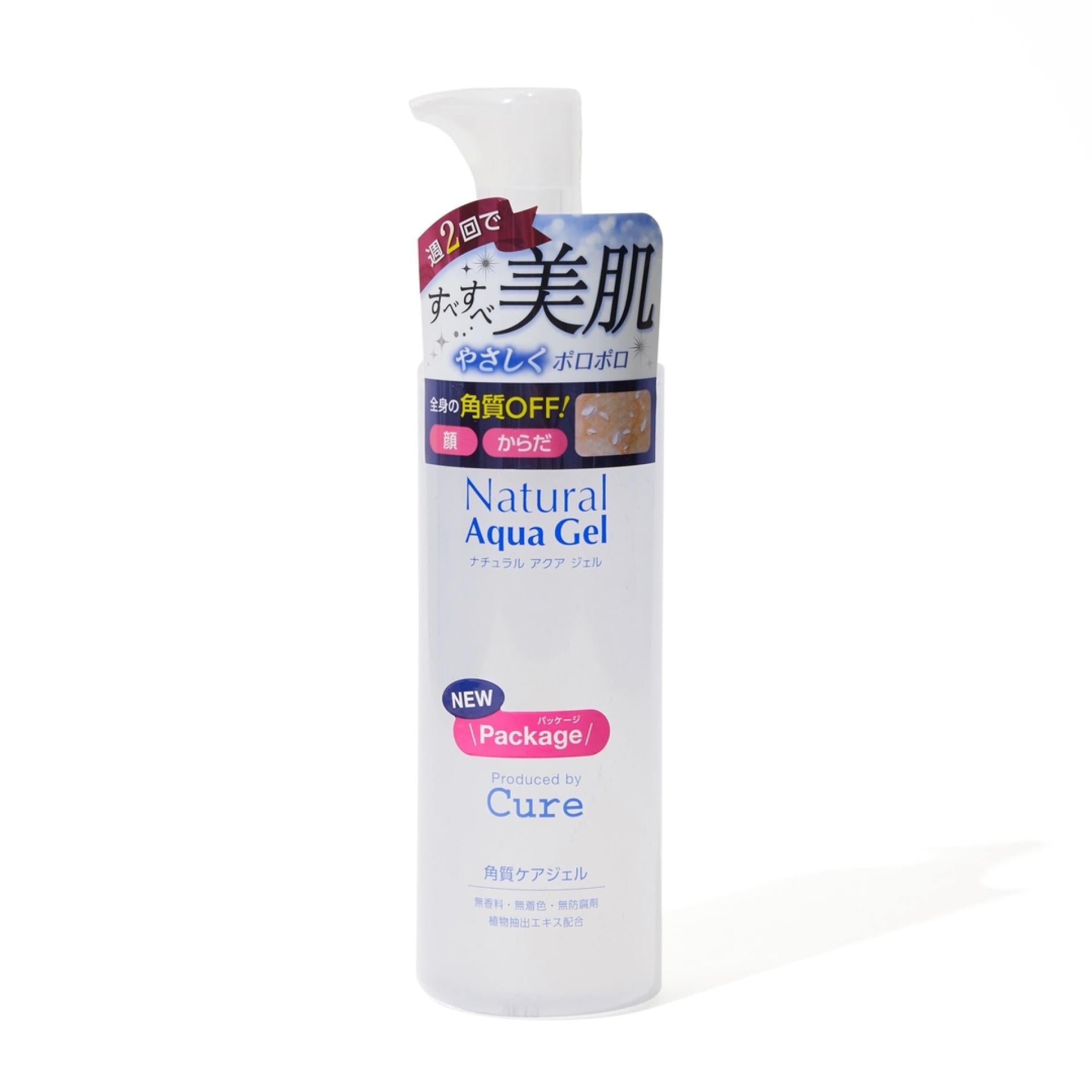 日本KAO花王 CUREL珂润 新版CURE去角质凝胶 250g 深层洁面去黑头清洁啫喱