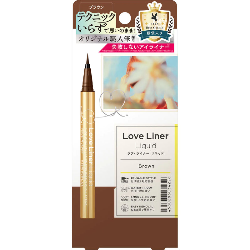 日本MSH LOVE LINER 随心所欲持久不晕染防水眼线液笔