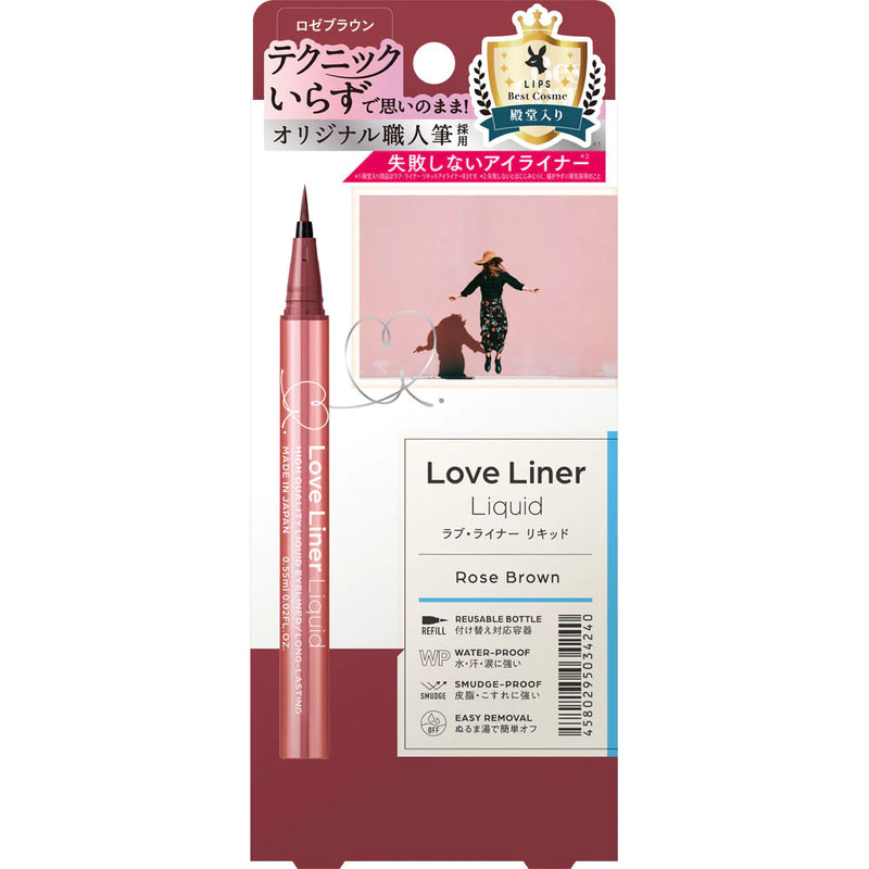 日本MSH LOVE LINER 随心所欲持久不晕染防水眼线液笔