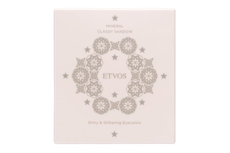 日本ETVOS悦朵丝 【数量限定】橘色系眼影盘 Bitter Couture