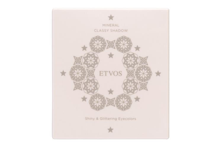 日本ETVOS悦朵丝 【数量限定】橘色系眼影盘 Bitter Couture （圣诞期间 下单赠送眼影刷一支）