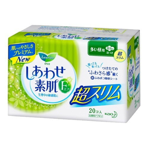 日本 Kao花王 Laurier乐而雅 F系列 透气棉柔超丝薄卫生棉(22.5cm) 20枚入