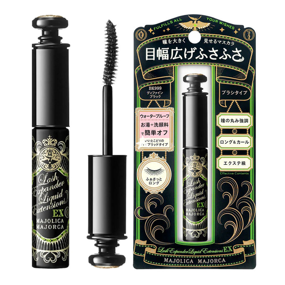 日本SHISEIDO资生堂Majolica Majorca 恋爱魔镜 睫毛膏 BK999 三款选6g