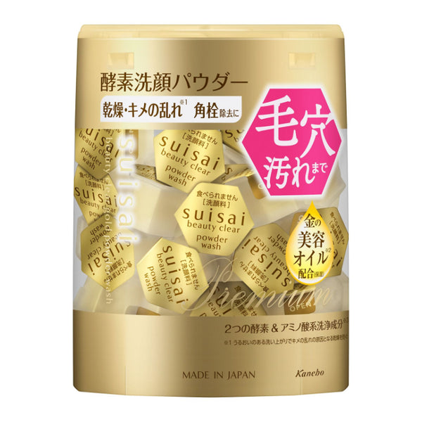 日本Kanebo嘉娜宝 Suisai 金色酵素洁颜 洗颜粉 32粒