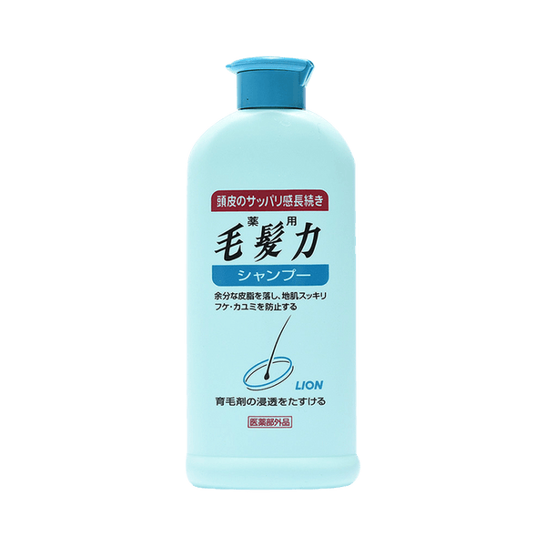 Shampoo Salon Line Exxa Double Shine - leocosmeticos