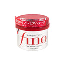 日本SHISEIDO资生堂 Fino 七种美容液高效渗透护发膜230g