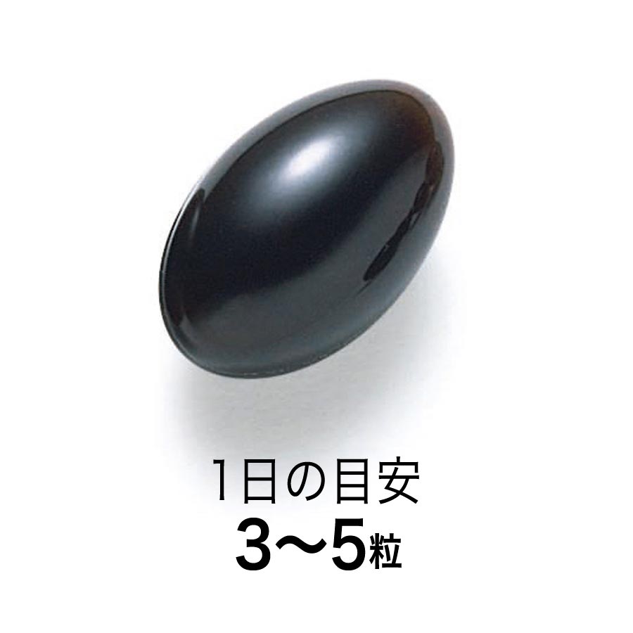 日本FANCL睡眠丸 快眠改善睡眠片助眠 150粒（保质期到2026.02）