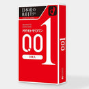 日本OKAMOTO冈本001超薄避孕套 3个入（保质期：12/2030y）