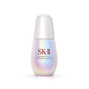 新版 日本SK2 SK-II 本土版 新版小灯泡肌因光蕴环采钻白精华露