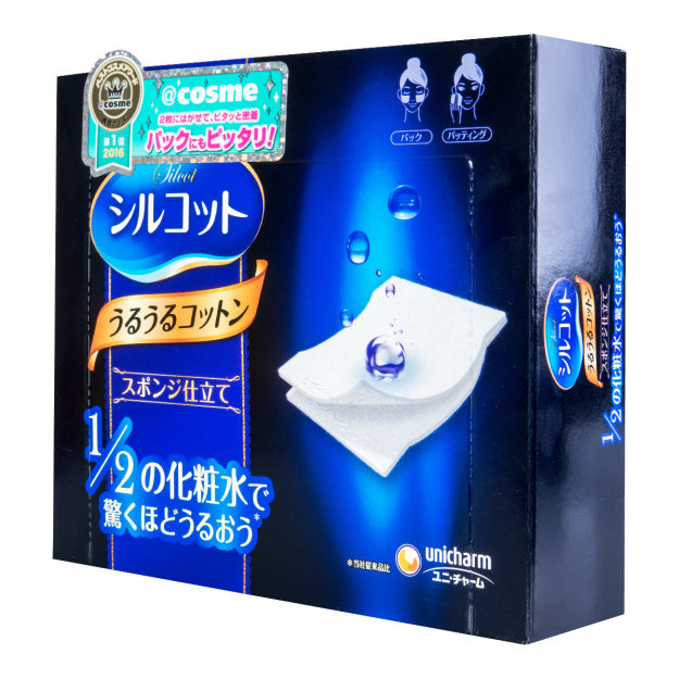 日本UNICHARM尤妮佳 1/2省水超吸收化妆棉 40枚入