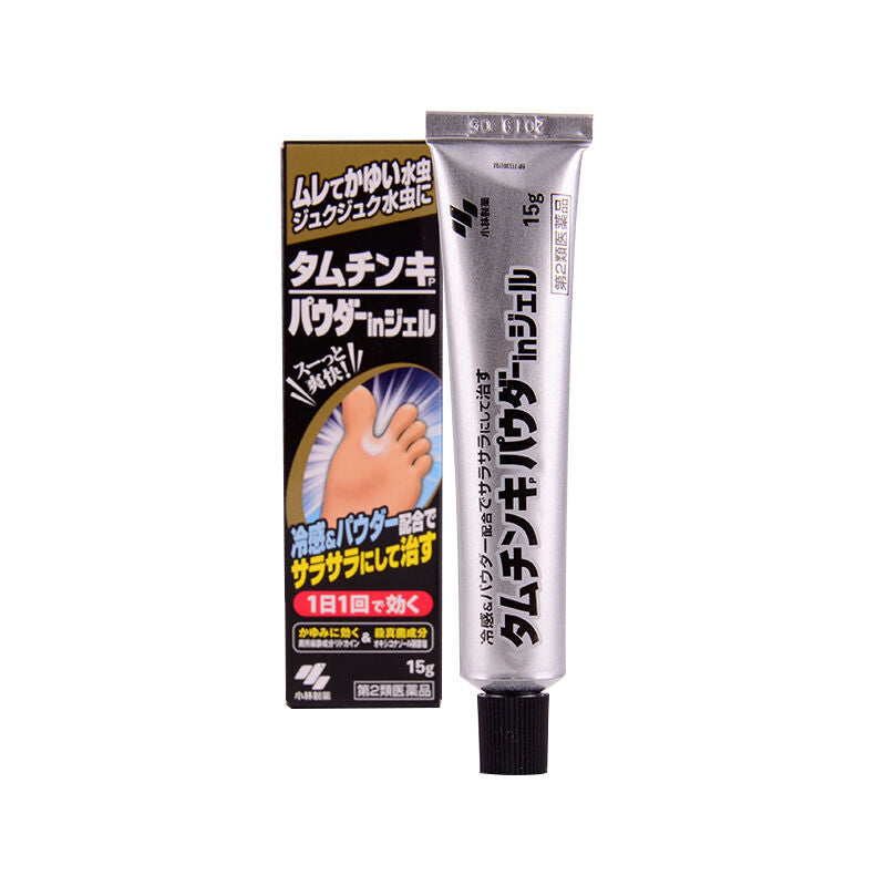 日本KOBAYASHI小林制药 脚气膏 杀菌去臭止痒 15g（2027.12）