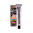 日本KOBAYASHI小林制药 脚气膏 杀菌去臭止痒 15g（2028.08）