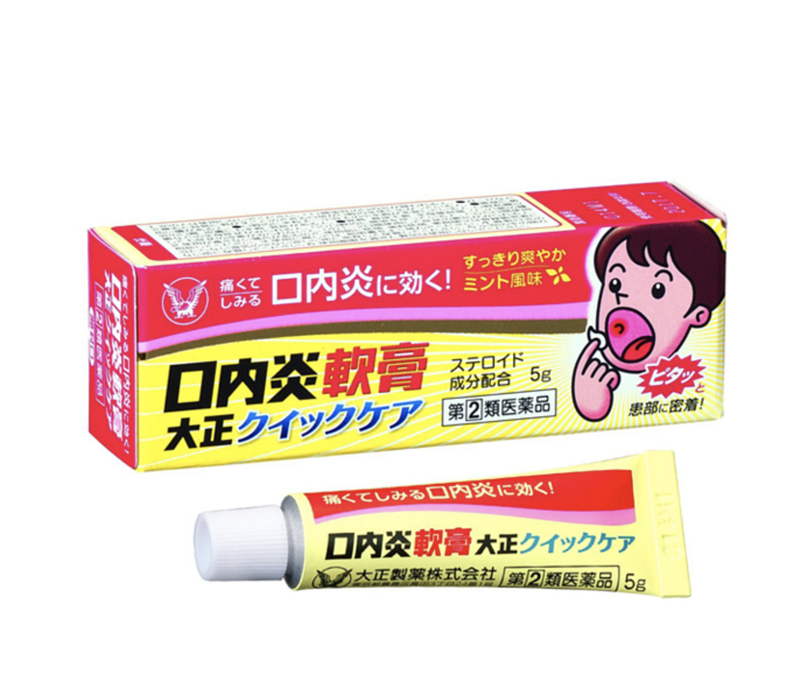日本TAISHO大正制药 口内炎症 口腔溃疡 软膏加强版 5g （2025.05）