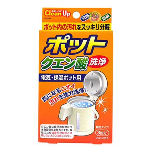 日本 小久保KOKUBO 柠檬酸电水壶清洗剂 20g *3包装
