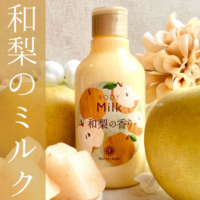 日本HOUSE OF ROSE 22年秋季限定身体乳 200ml 和梨の香