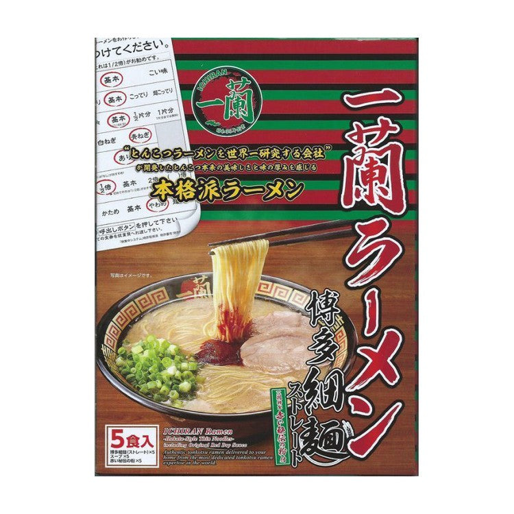 福冈一兰拉面 博多细面煮面版 5包入（赏味期限10.01.2025y）