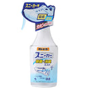 日本KOBAYASHI小林制药 运动鞋除菌消臭喷雾 250ml