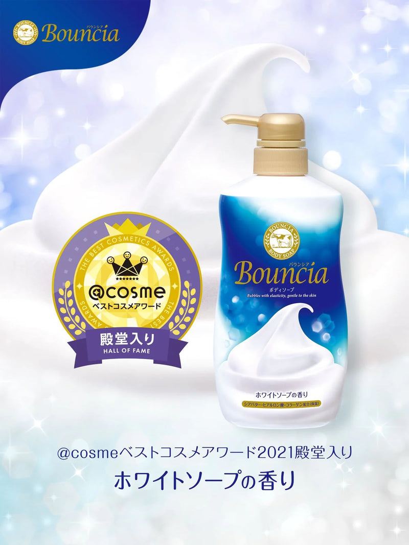 日本Cow Bouncia 牛乳石碱 浓密泡沫高保湿沐浴露 480ml