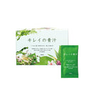 日本POLA 宝丽  樱花蜜大麦若叶青汁酵素  补充纤维素钙