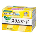 日本 Kao花王 Laurier乐而雅 F系列卫生巾 日用卫生棉 (20.5cm) 32枚入