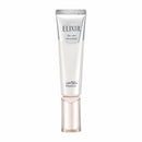 日本资生堂ELIXIR怡丽丝尔 新款美白隔离防晒乳SPF50+ PA++++ 银管 35ml