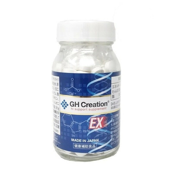 日本GH Creation增高 骨骼增长钙片 EX加强版 300mg*270粒装（2027.11）