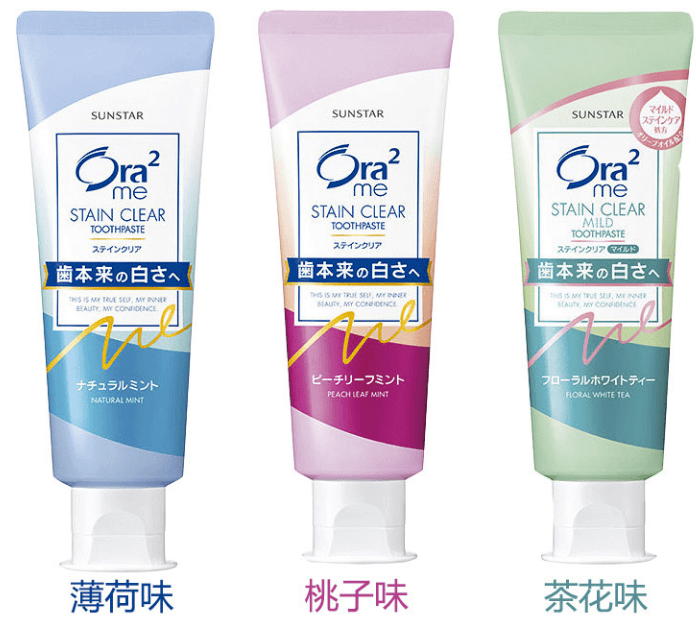 日本SUNSTAR盛势达 Ora2皓乐齿 亮白薄荷果味牙膏 清新口气 除口臭 去牙垢
